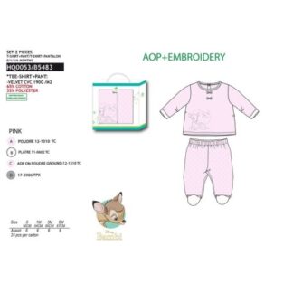 ALM-DDT4000_4
